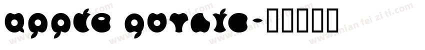 apple gothic字体转换